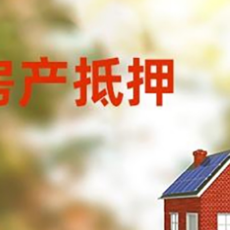 后湖管理区个人消费贷款的种类有哪些?